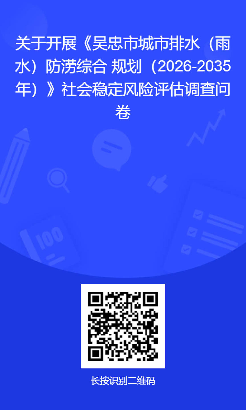 微信图片_20251011155110_213.jpg