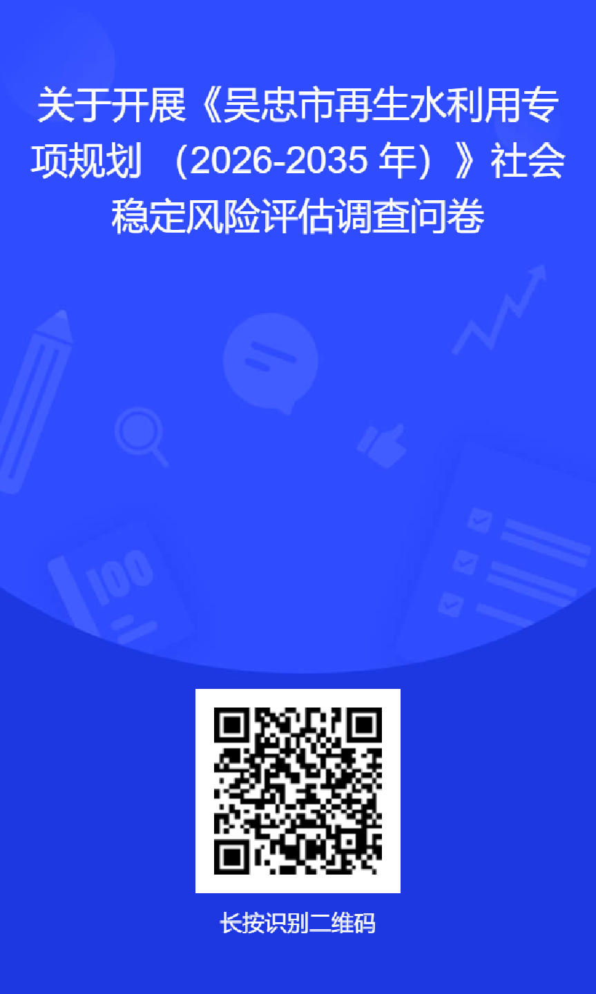 微信图片_20251011155110_214.jpg