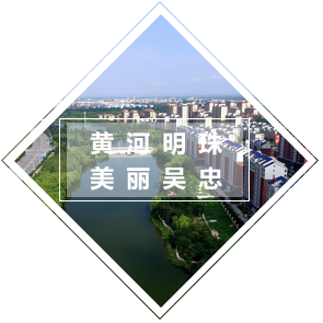 黄河明珠  taptap点点官网入口