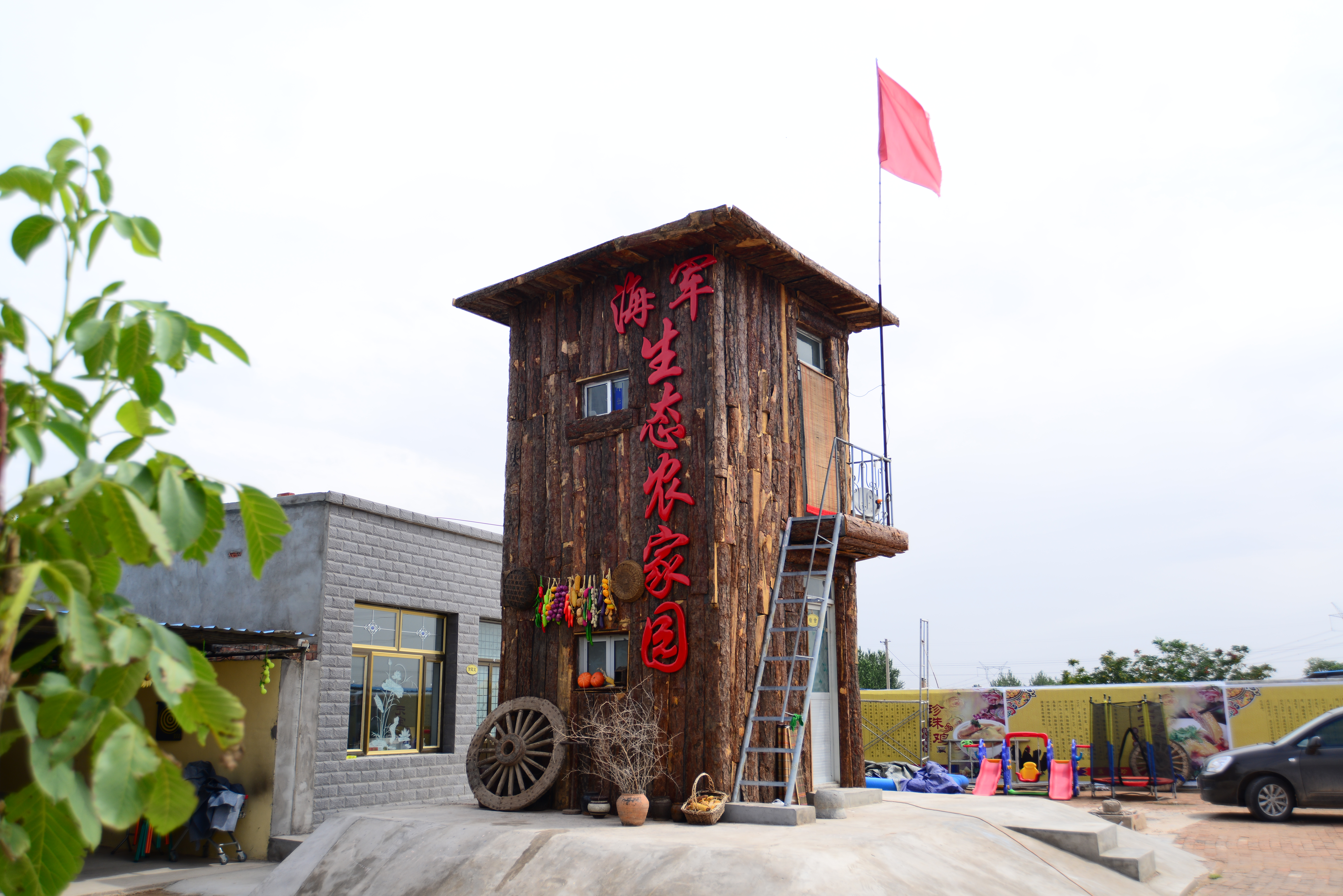 微信图片_20180504091140.jpg